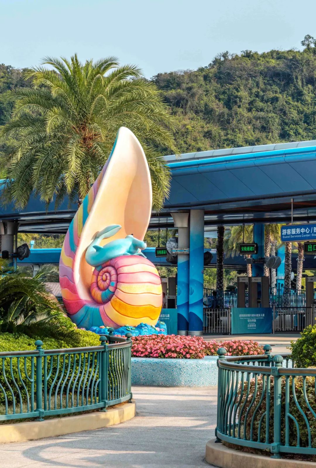 珠海长隆飞船乐园丨中国珠海丨广州普邦园林股份有限公司-27