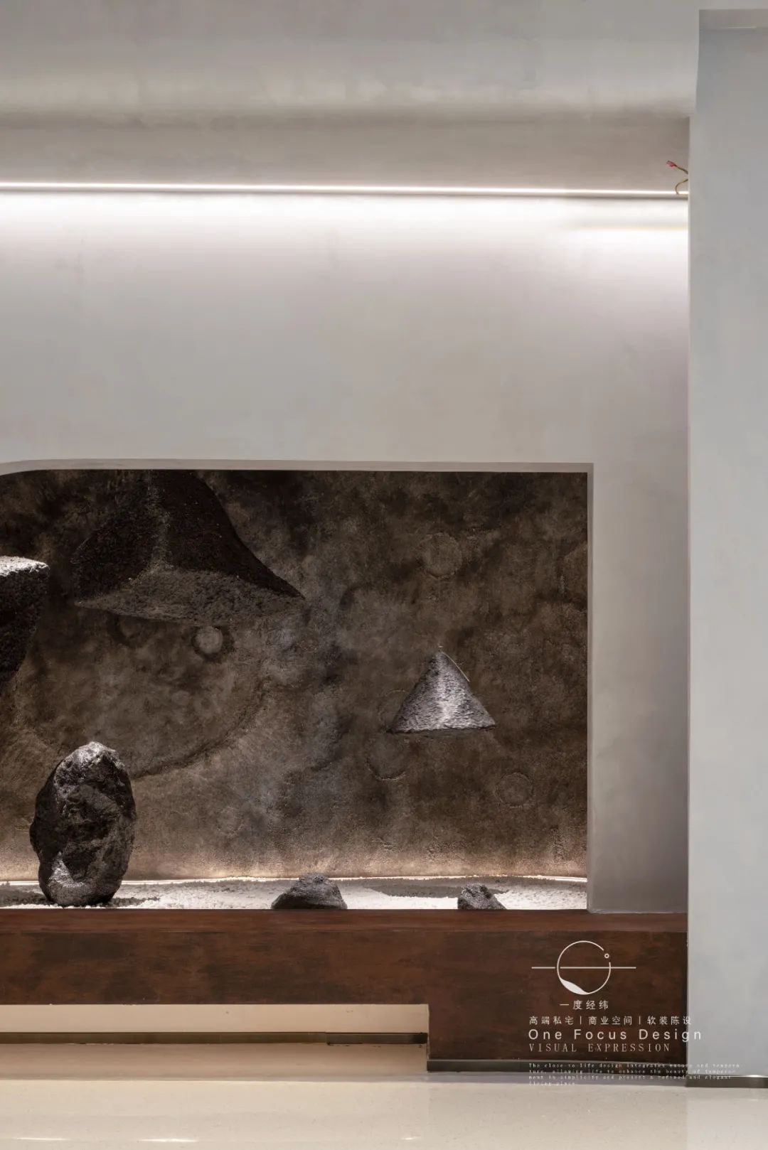 摩登东方 · 陨石灵感下的现代空间设计丨中国深圳丨ONE FOCUS DESIGN-22