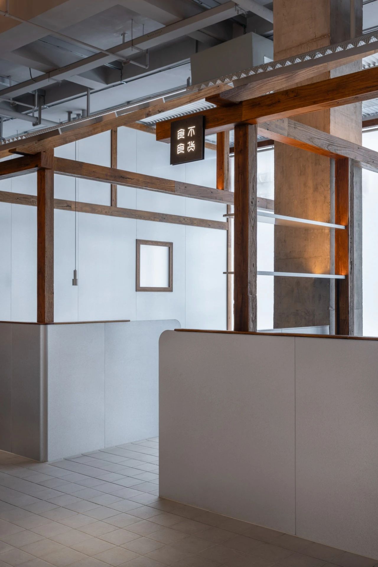 食不食货·台州小馆（EFC 欧美广场店）丨中国杭州丨GTD-42