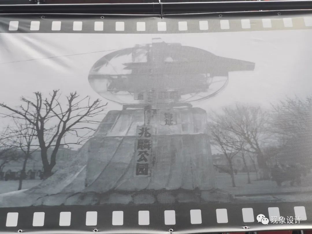 哈尔滨冰灯游园会丨中国哈尔滨丨哈尔滨人-1