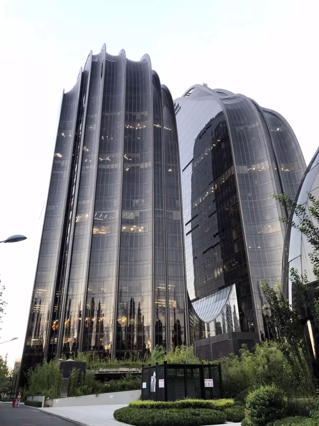 易观设计打造云智惠北京投资管理公司创新办公空间-4