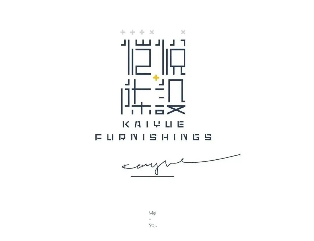 恺悦陈设｜御澜道精装房改造丨中国重庆丨KD室内设计事务所-75