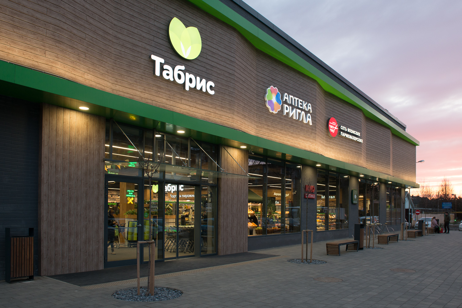 丨俄罗斯克拉斯诺达尔丨Project architectural bureau-16