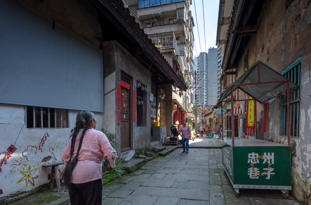 三峡留城·忠州巷子丨中国重庆丨重庆道合园林景观规划设计有限公司-41