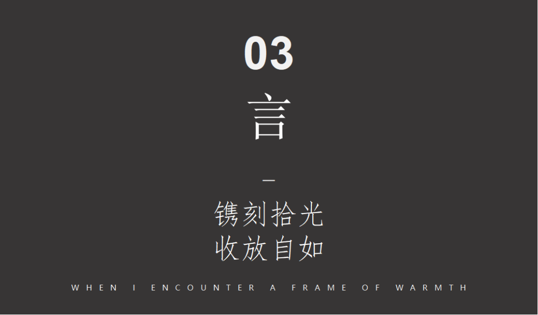 深圳卓越柏奕府·营销中心丨中国深圳丨水平线设计,安奥拉设计(ANAURA)-32