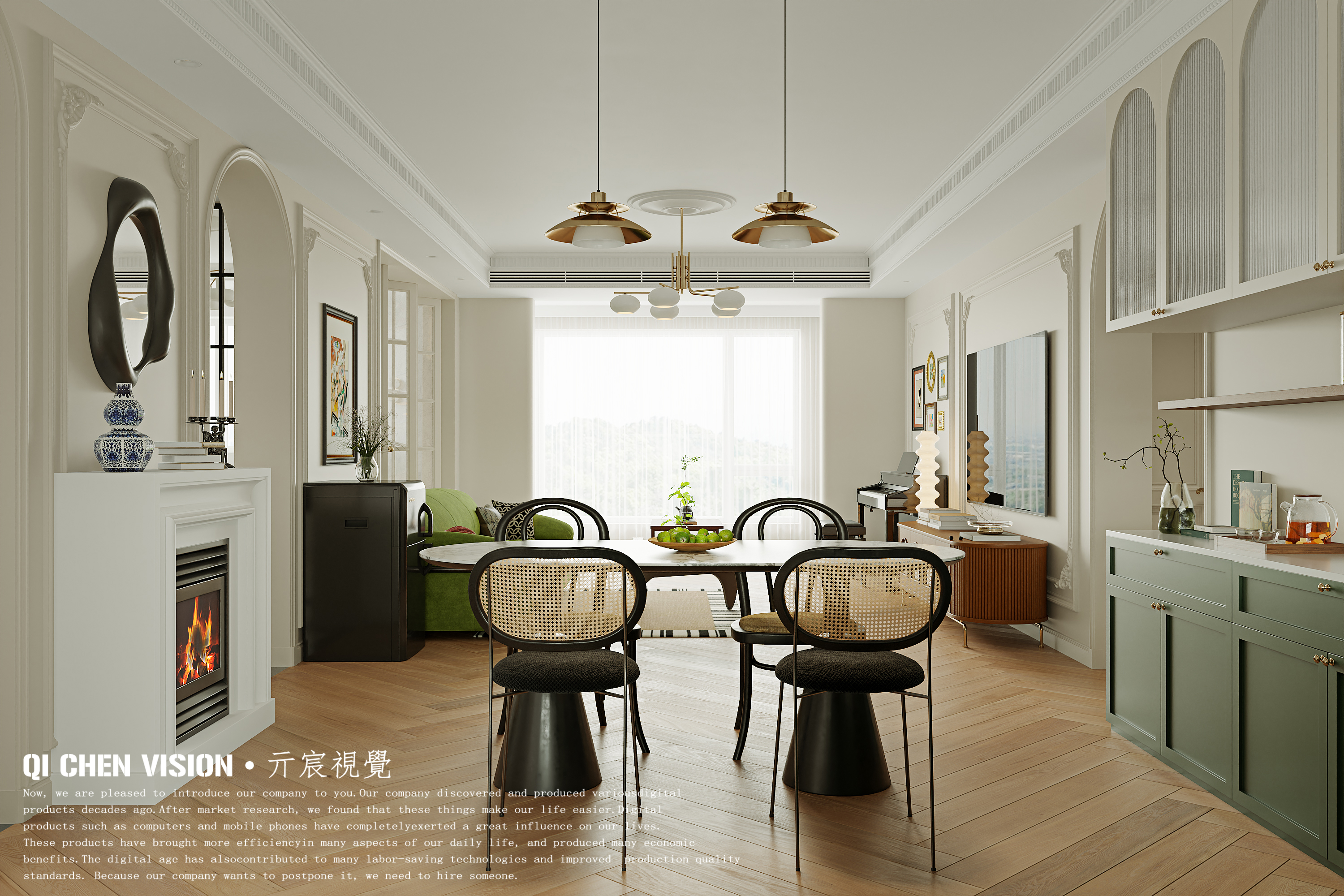 现代轻法客餐厅丨亓宸 VISION-6