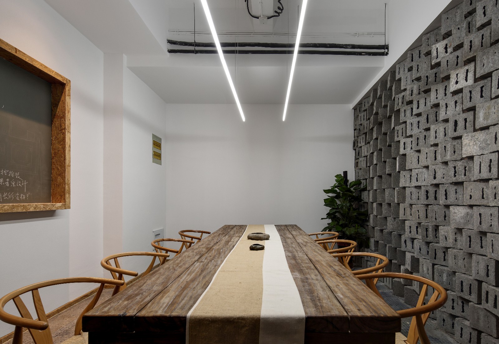 归真·禅意办公空间  一凡设计-24