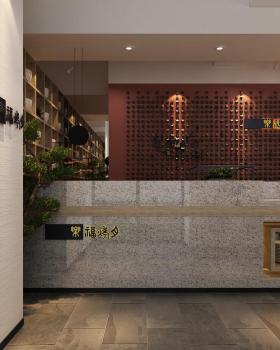 沈阳乐福烤肉店 | 现代温馨的餐饮空间设计