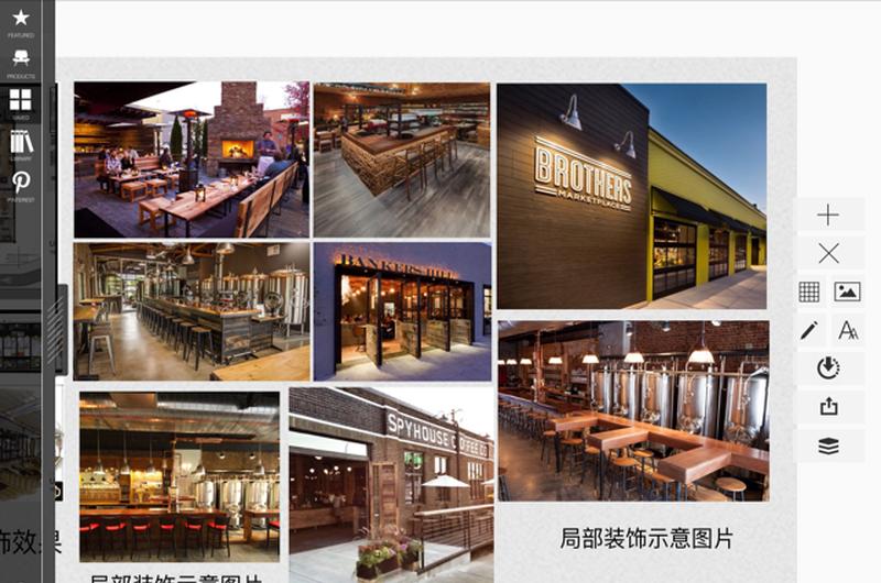 世界啤酒批发零售店/国际啤酒文化体验餐厅-6