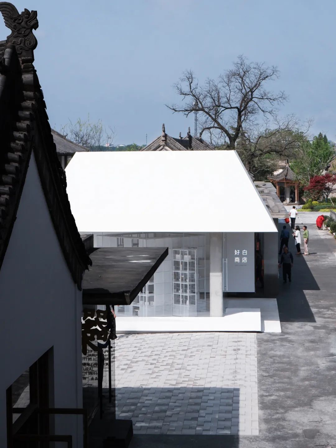 洛阳魏坡新序好白商店丨中国洛阳丨余留地设计团队-11