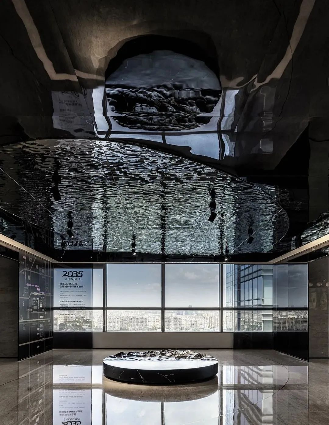 上海复地·万科活力中心写字楼-69