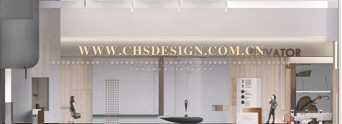 自由方程式·办公空间原创全案设计丨中国深圳丨超前创意设计-21