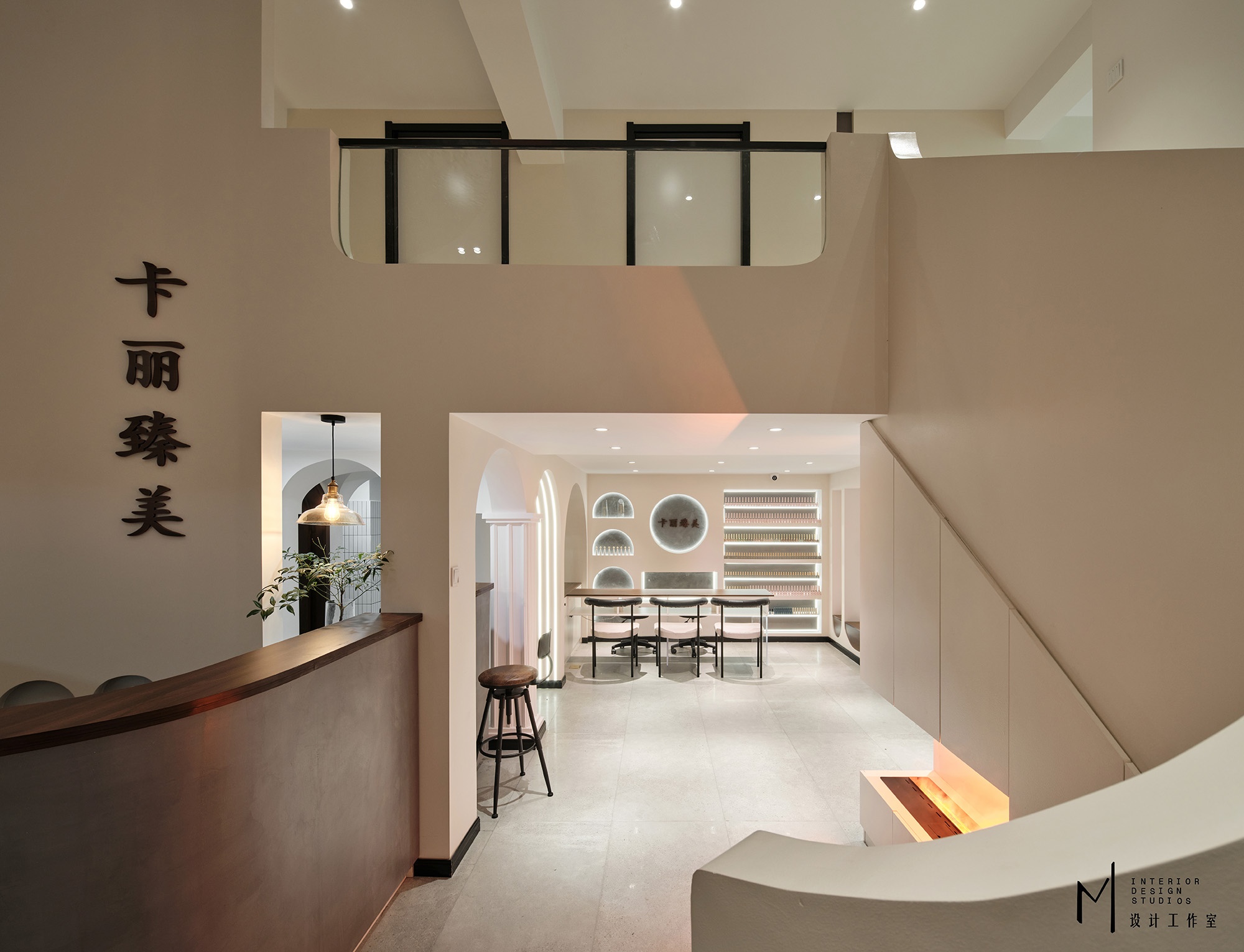 卡丽臻美丨M 空间设计-5