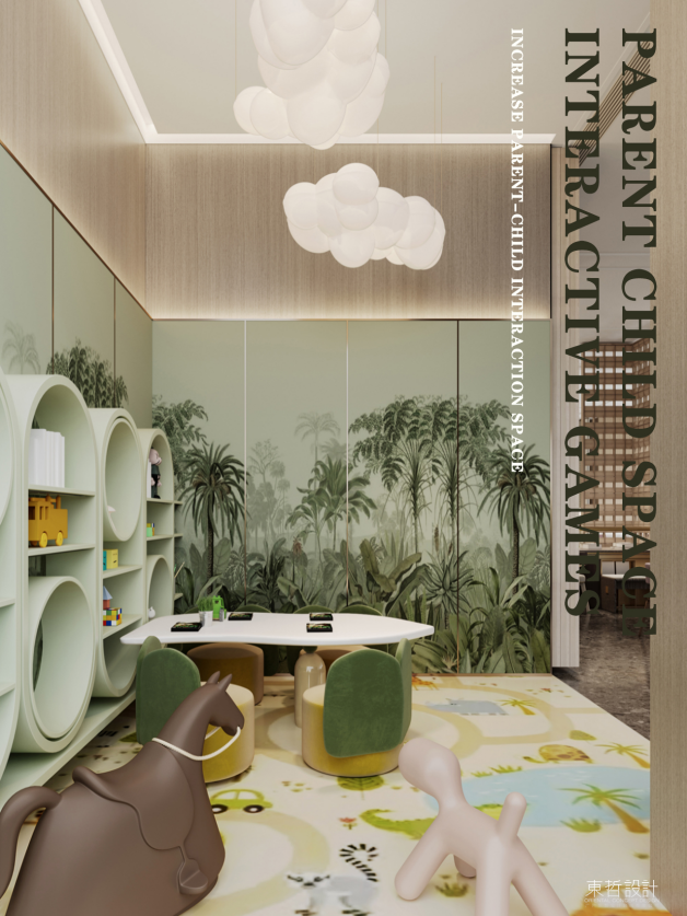 东哲首发|酒店品牌升级案例-24