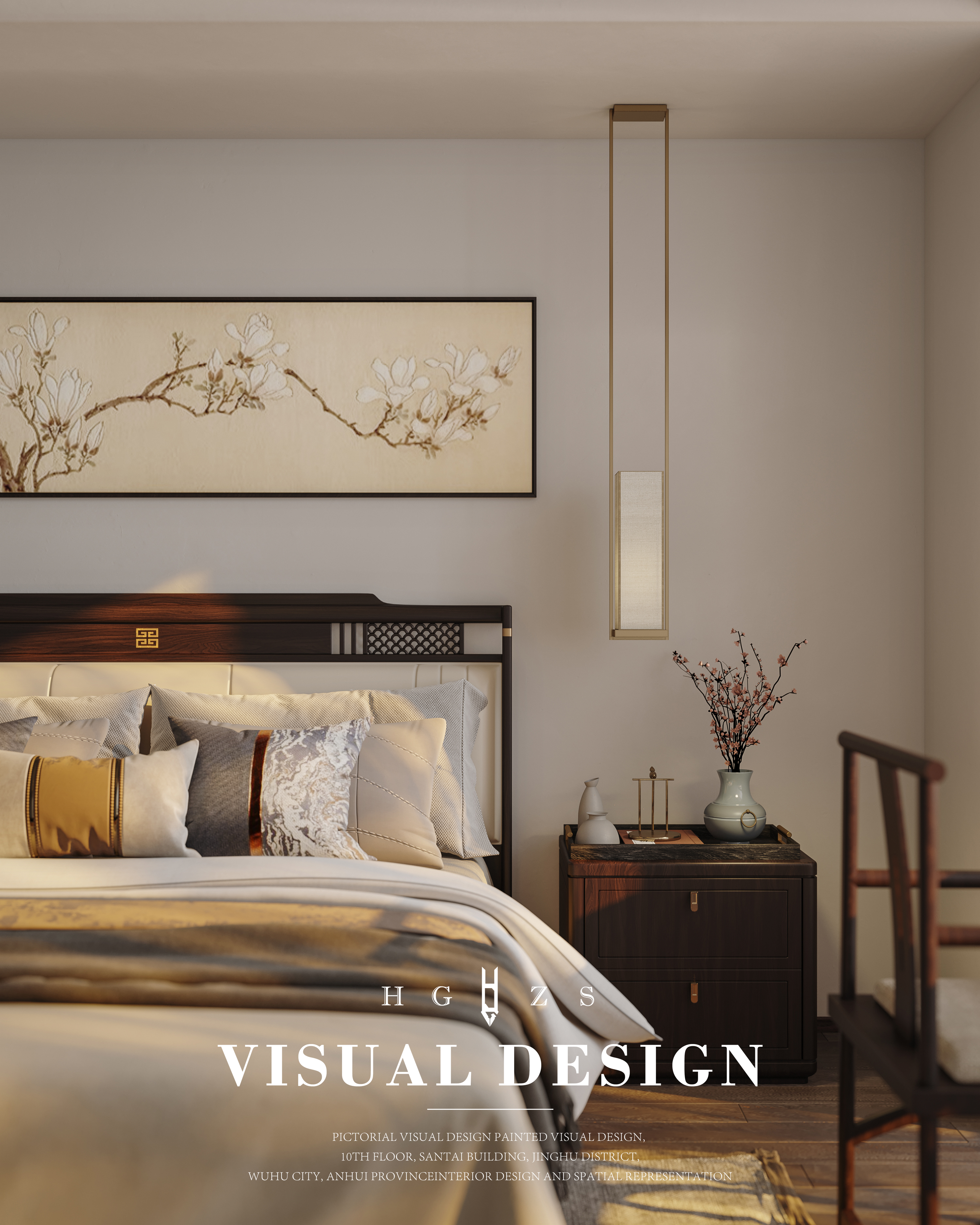 绘感视觉设计 | 别院-19