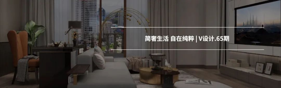 极简之色 · 温润优雅的绒面灰空间丨温州华派装饰工程有限公司-42