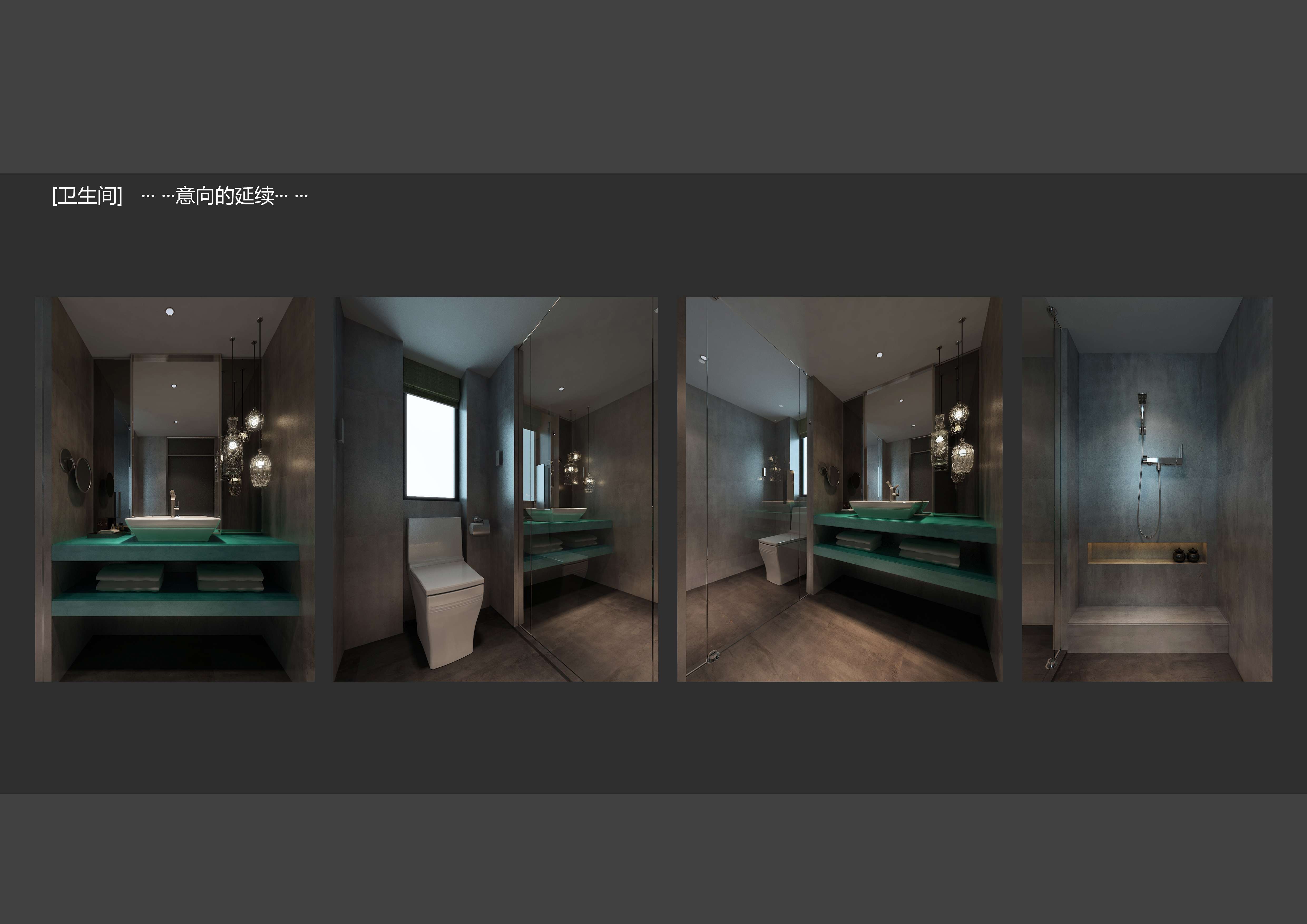 宿舍室内设计提案-10