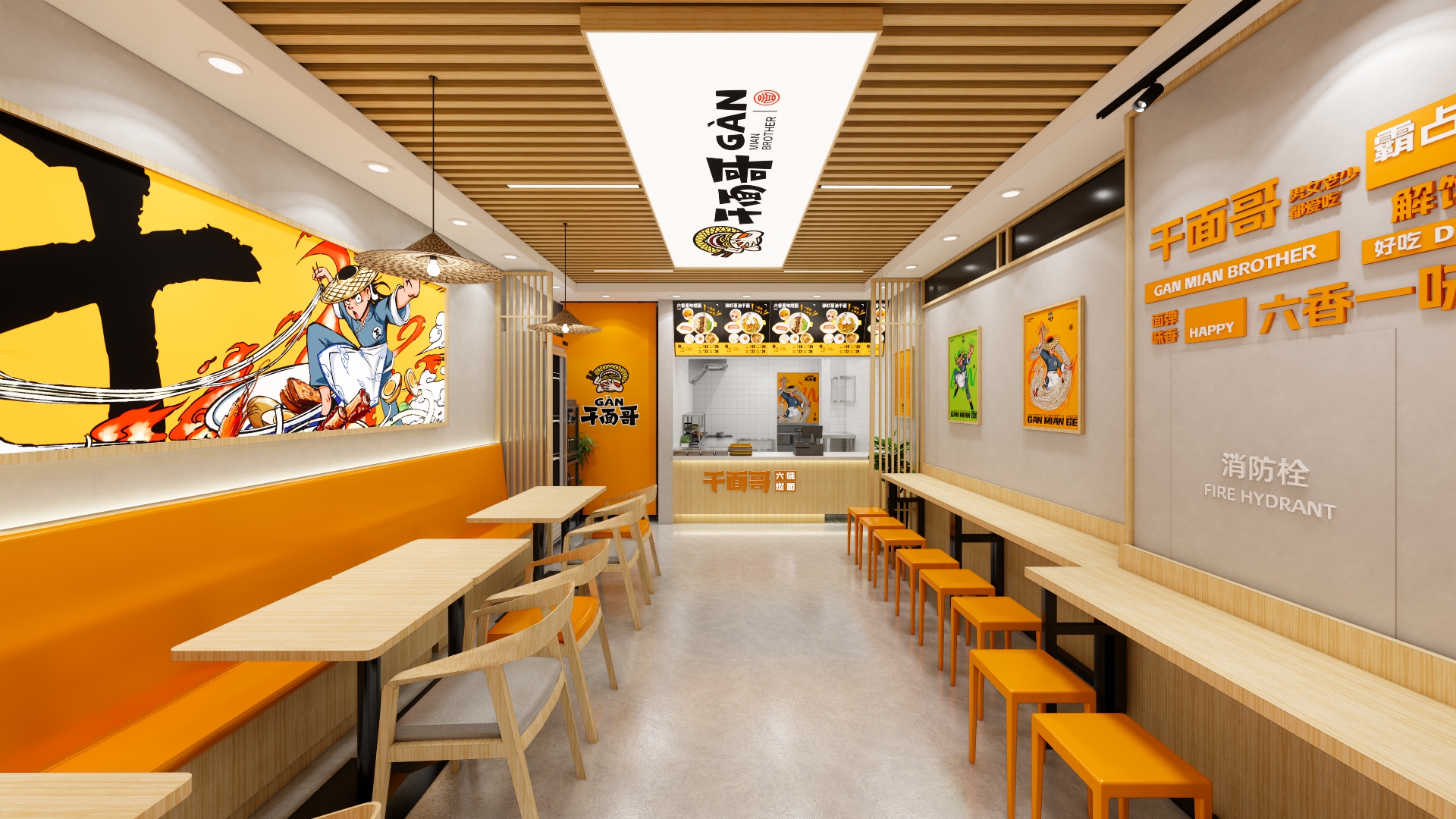 多个餐饮品牌空间设计案例合集-12