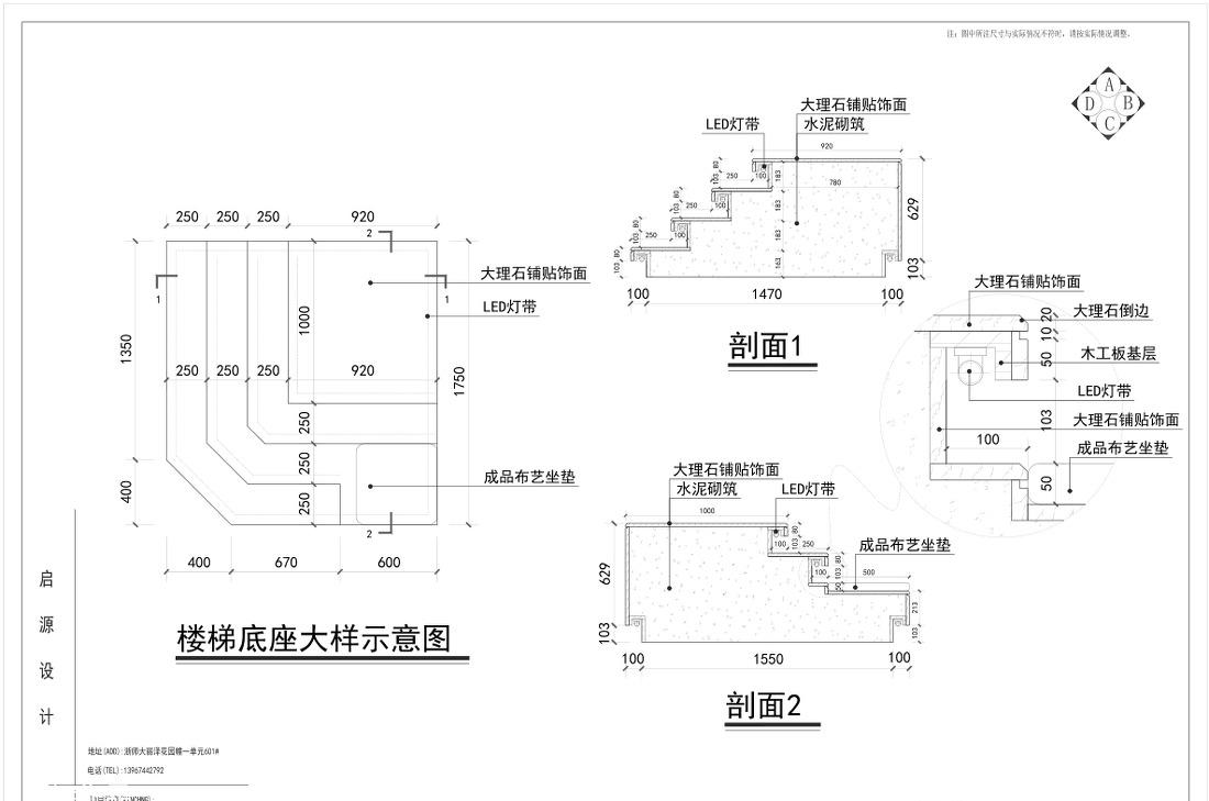 
时尚精致现代居家空间! -20