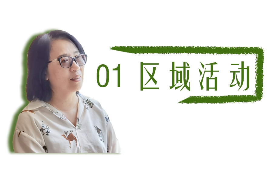 湾德佛幼儿园丨中国广州丨日比野设计-3