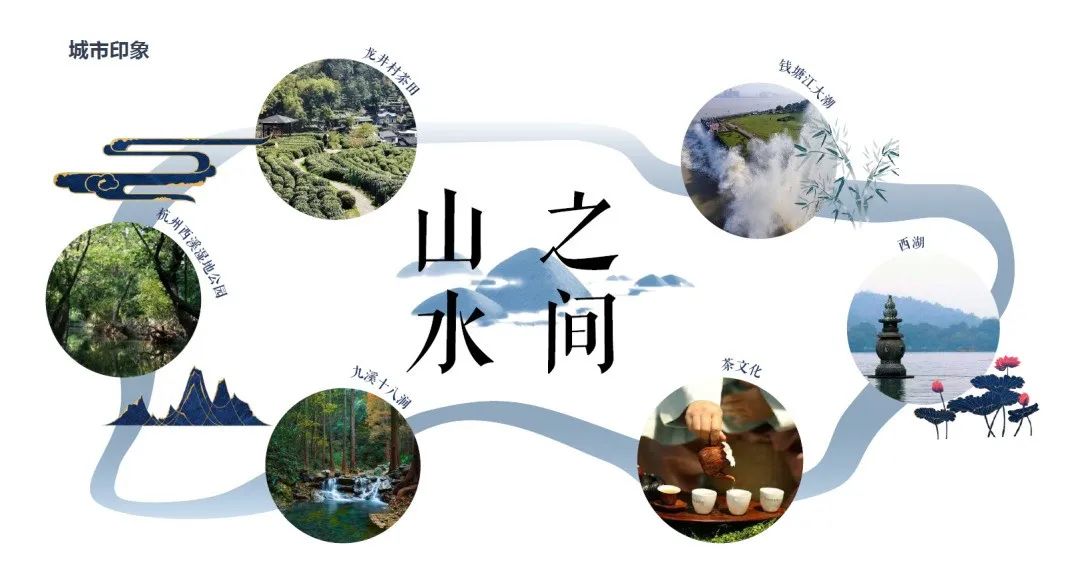 杭州天瑞金MAX科技园丨中国杭州丨阿普贝思景观设计-12