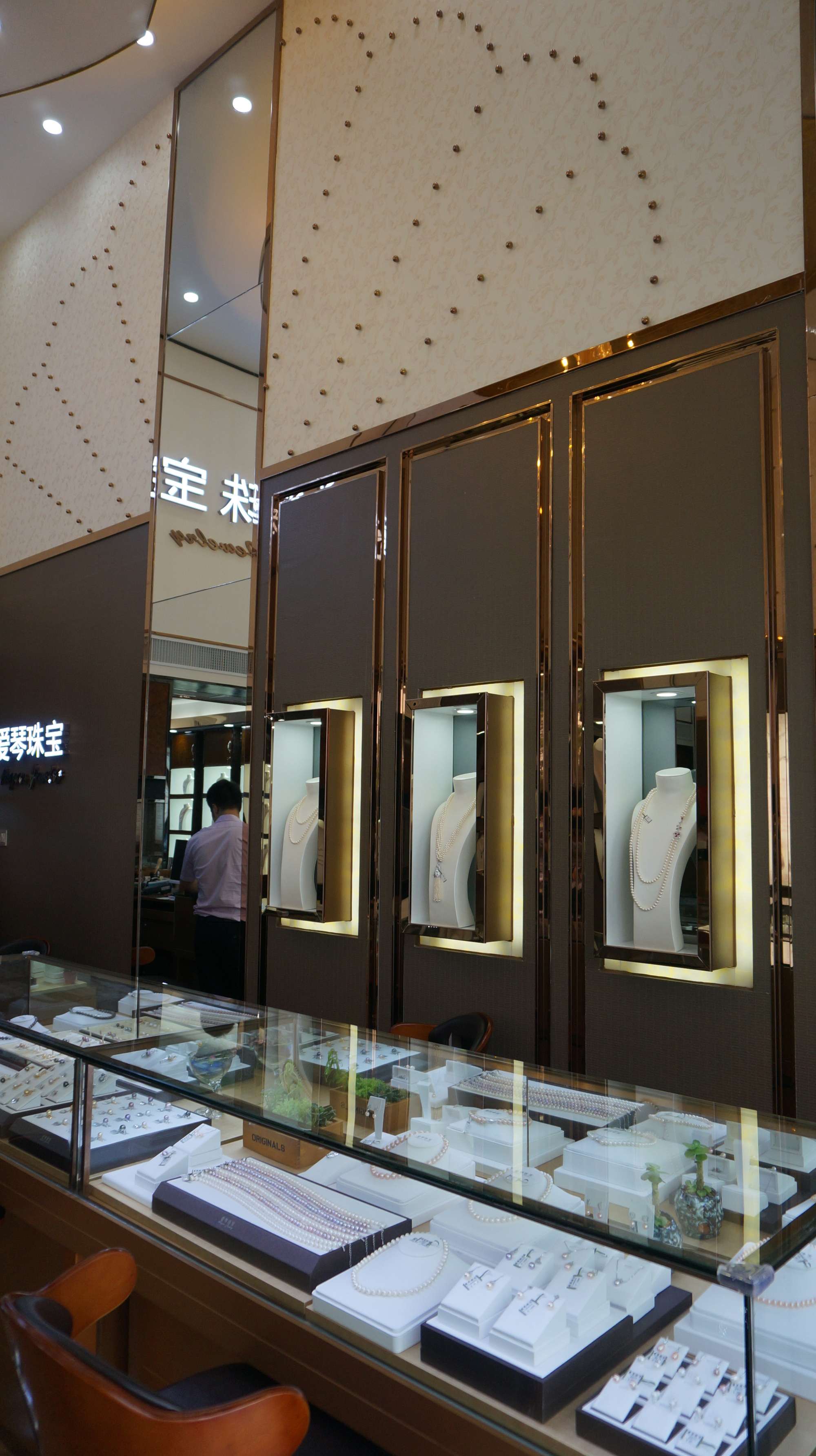 爱琴珠宝专卖店-4