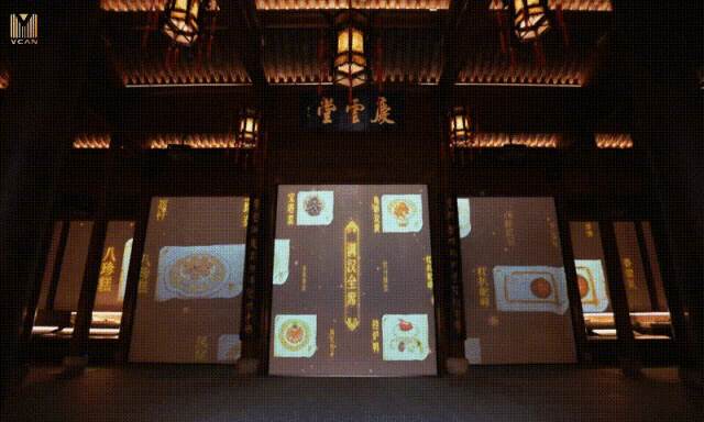 NEWS|维迈VCAN国优奖作品“中国淮扬菜博物馆”入选“扬州市非遗研学体验中心”-26