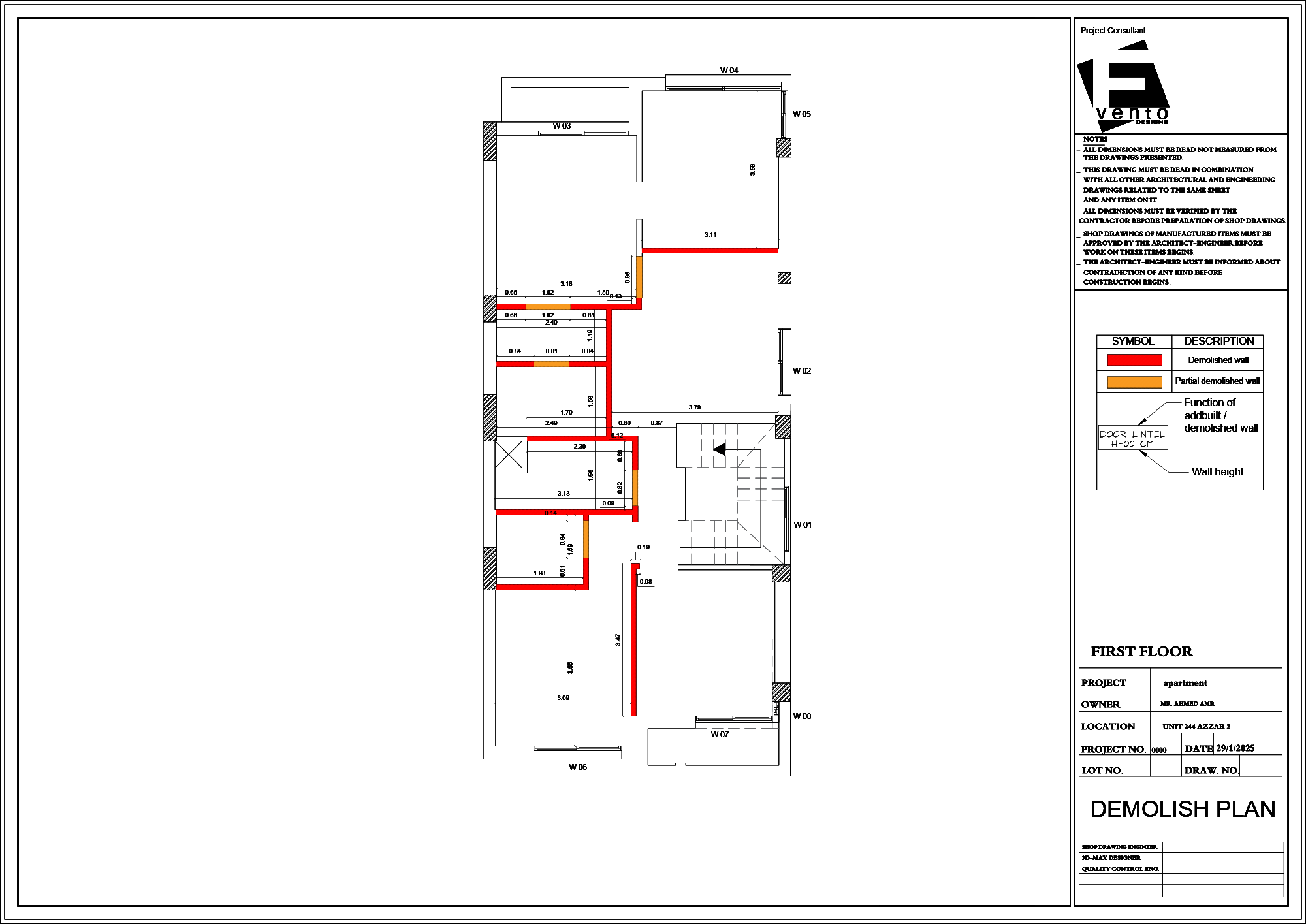 Apartment (Azzar 244) First Floor-5