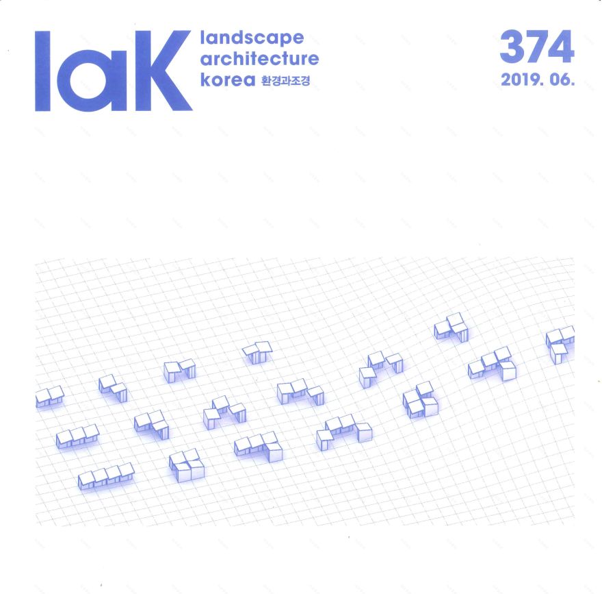 昆嵛山国家级自然保护区景观设计丨大小景观-18