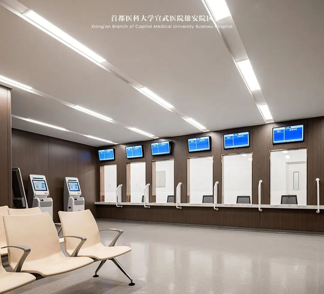 首都医科大学宣武医院雄安院区丨北京佰地建院装饰工程设计有限公司-56