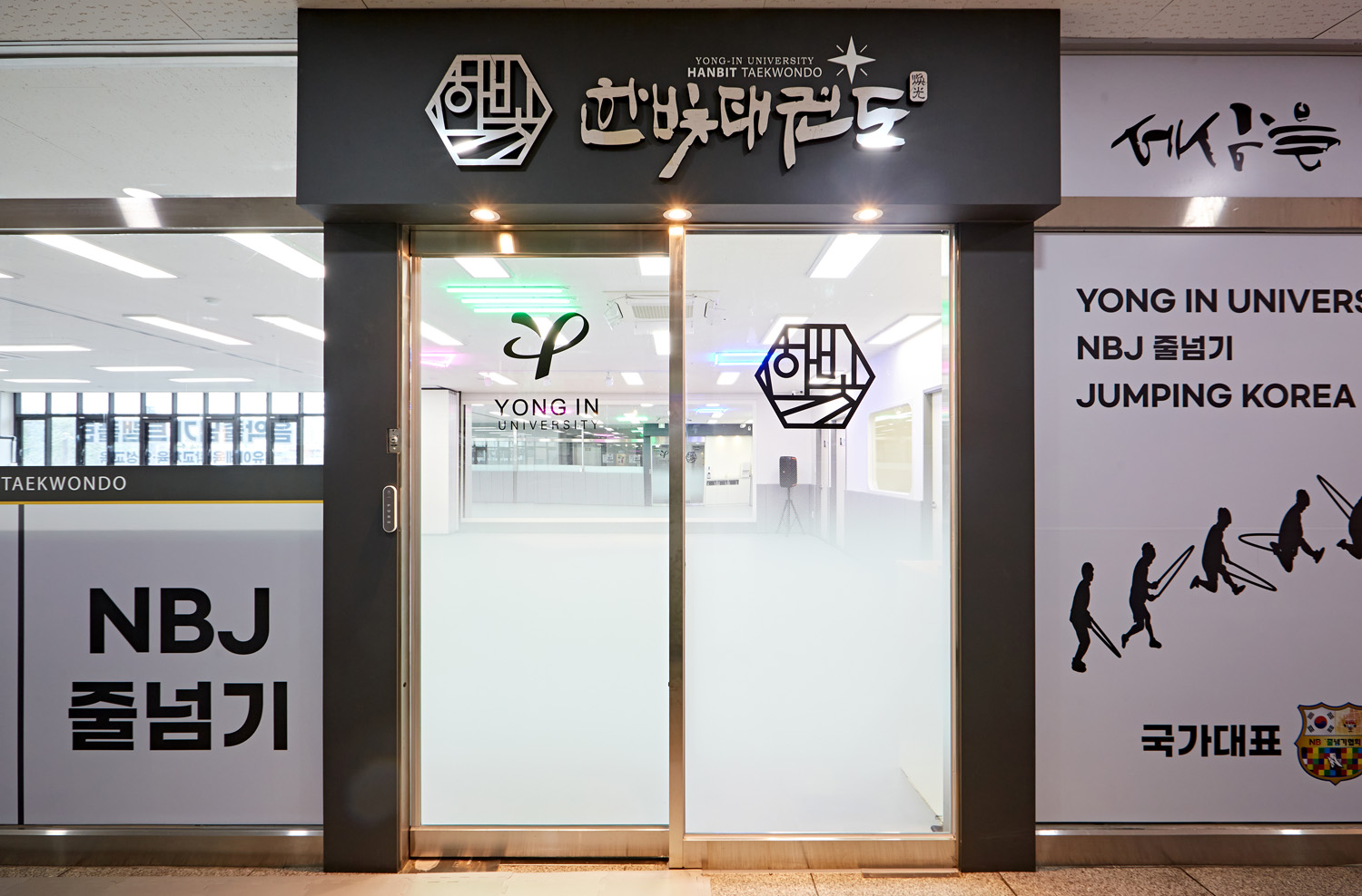 50 平极简跆拳道馆，白色调的清爽空间设计-2