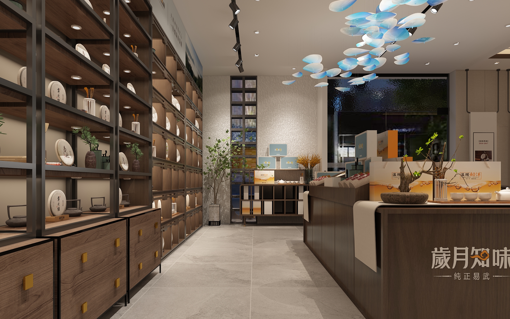 茶叶店设计-岁月知味-6