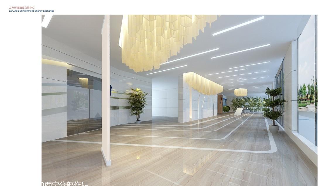 
兰州市环境能源交易中心设计方案 -13