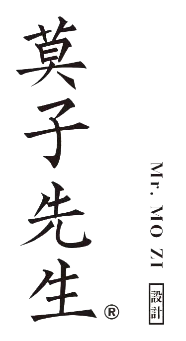 东江湖暮尼度假酒店丨中国郴州丨莫子先生设计,ying光绿设计-153