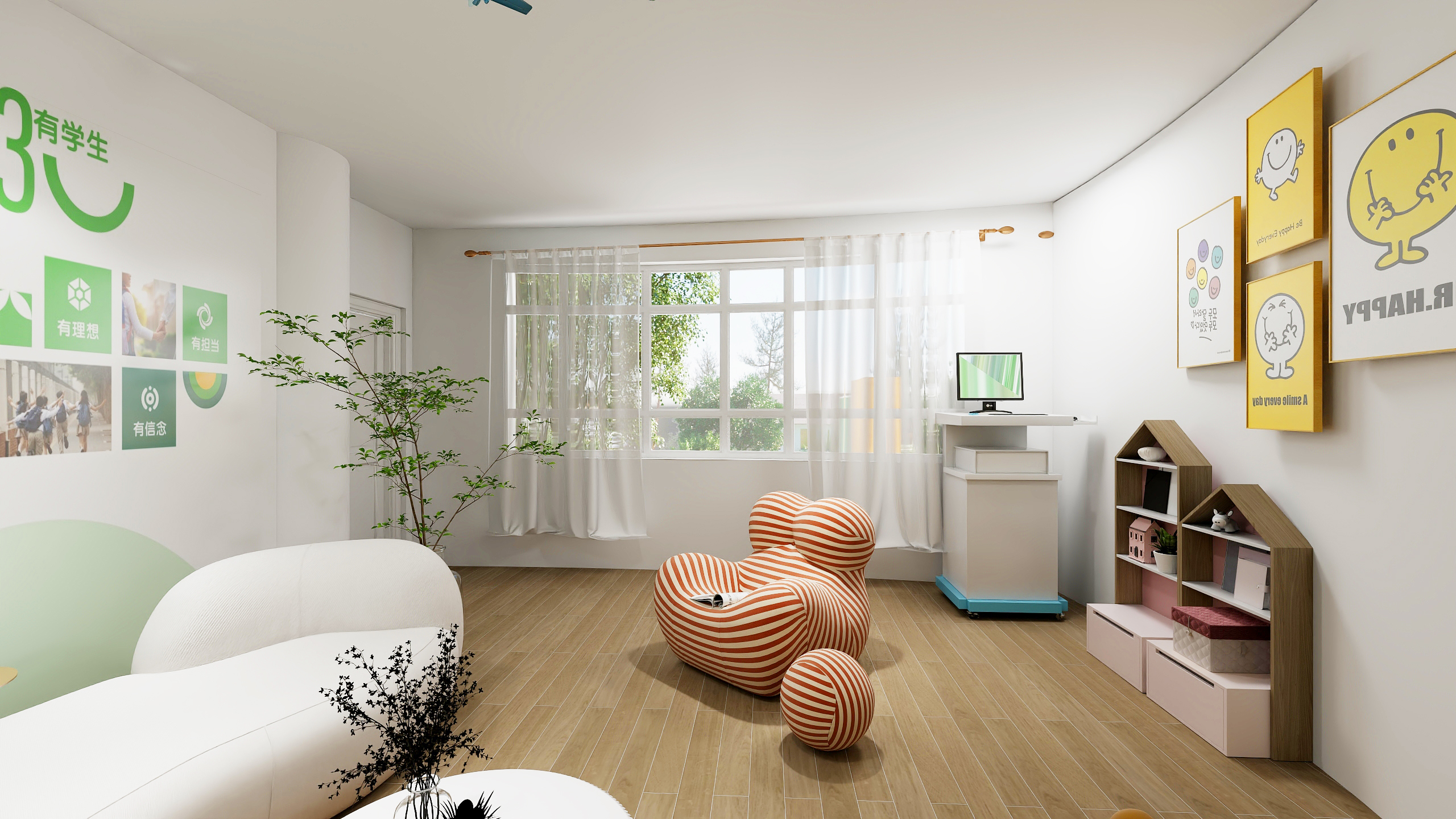 XX社区综合体1-3层策划设计-20