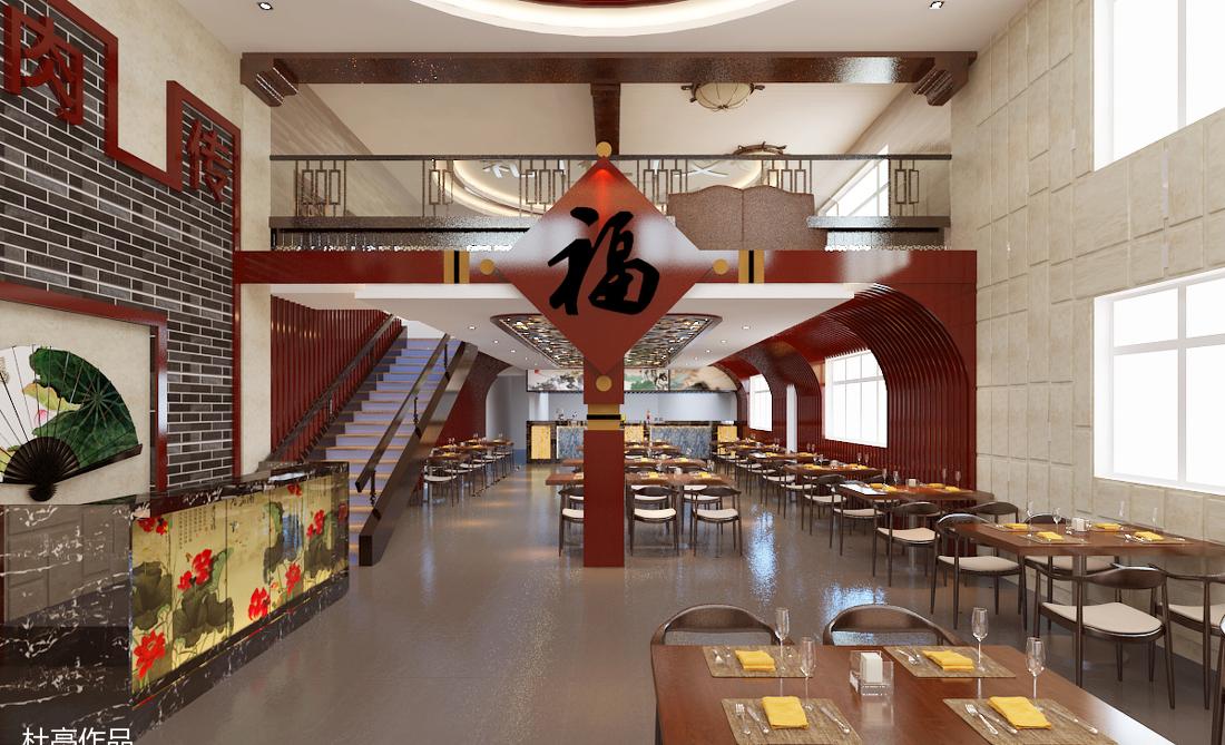 牛肉文化餐厅-0