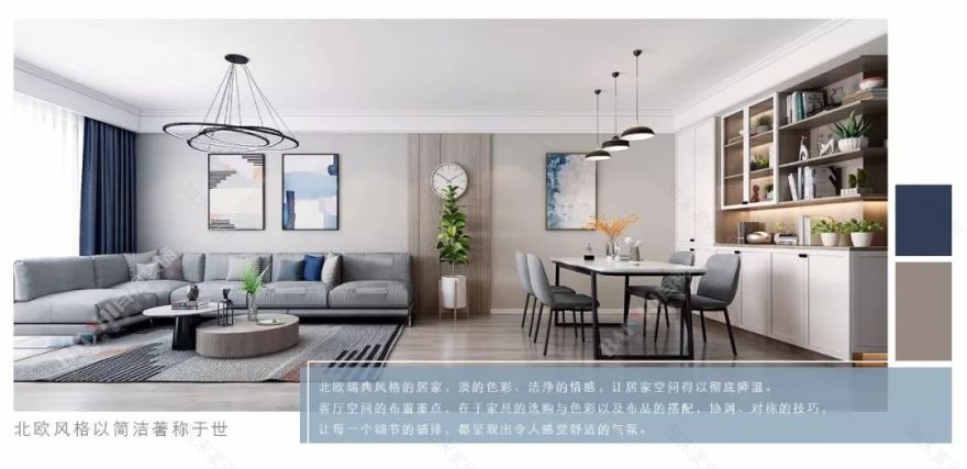 北欧风降温生活,百视设计展现自然之美-0
