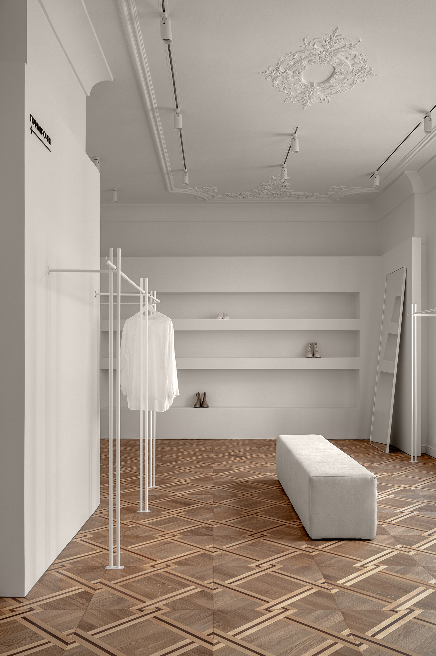 COOSH 精品店丨乌克兰捷尔诺波尔丨Sofiia Hupalovska-34