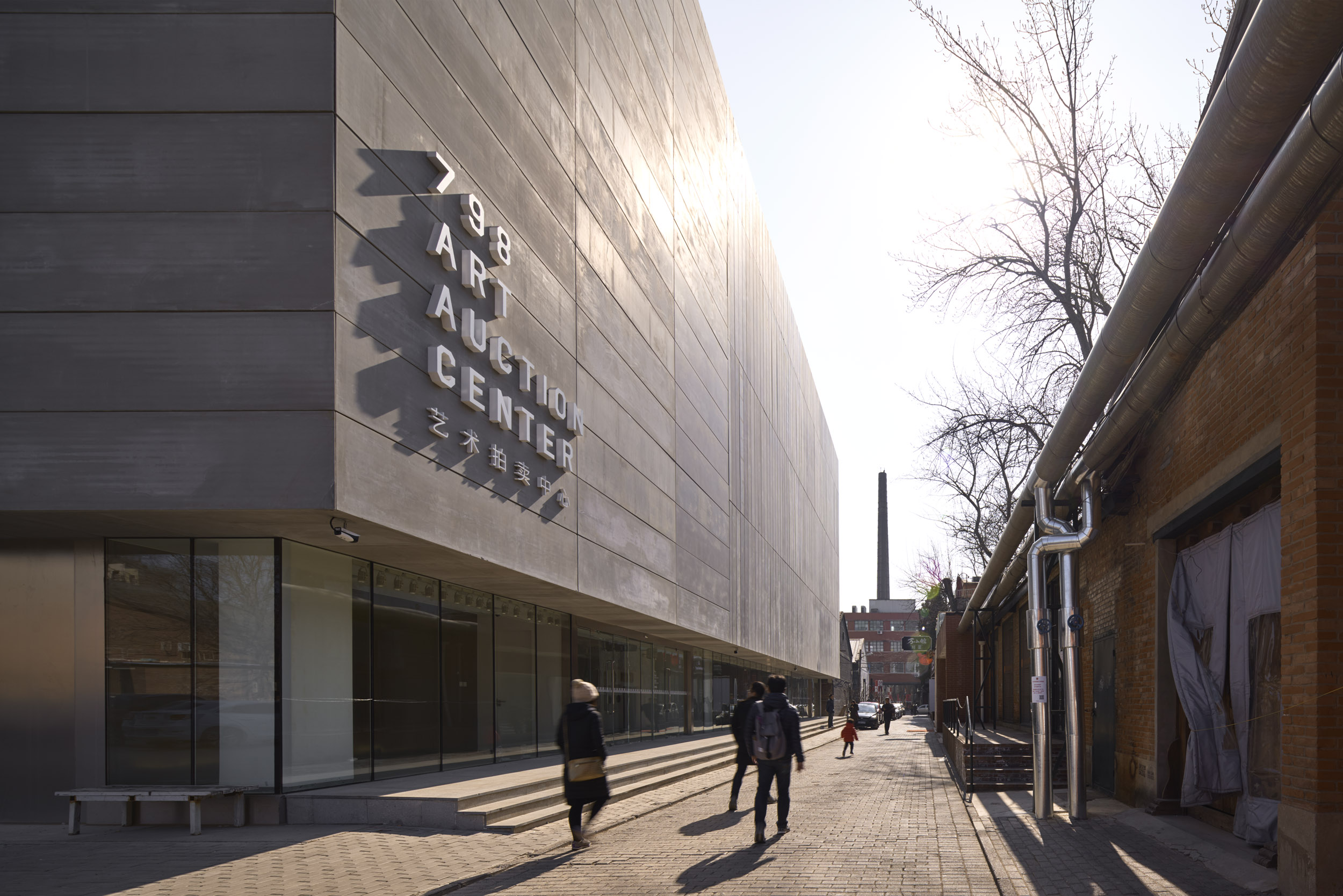 北京 798 艺术区规划愿景-20