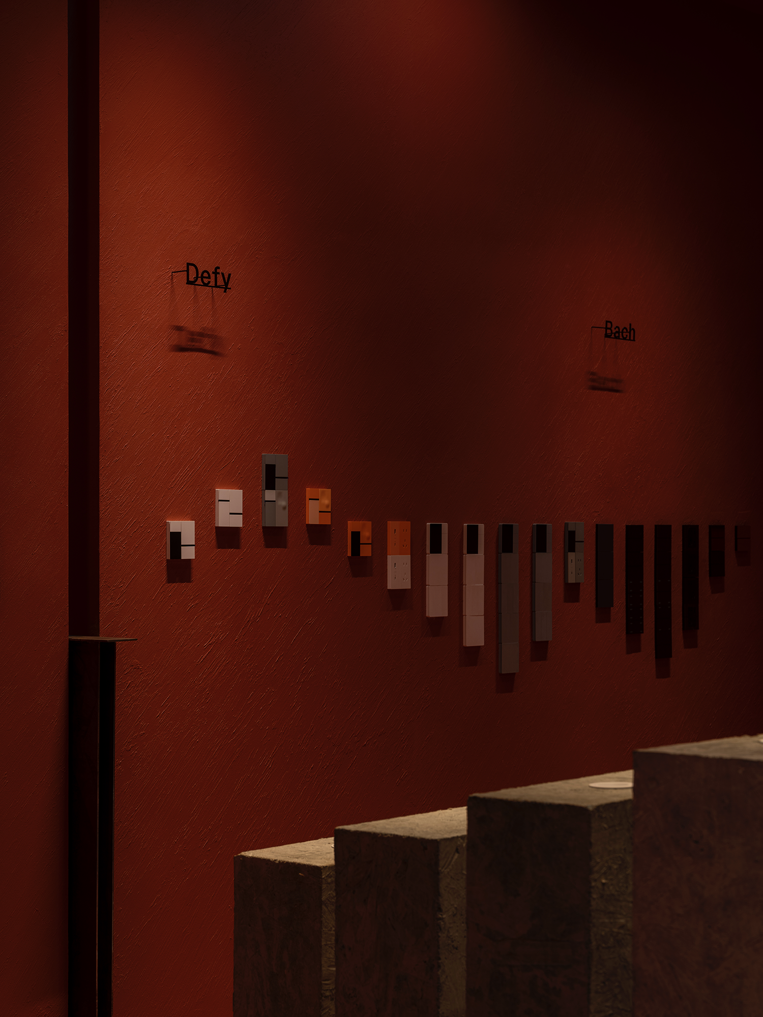 ORVIBO(欧瑞博)展厅丨中国河北丨安年设计-58