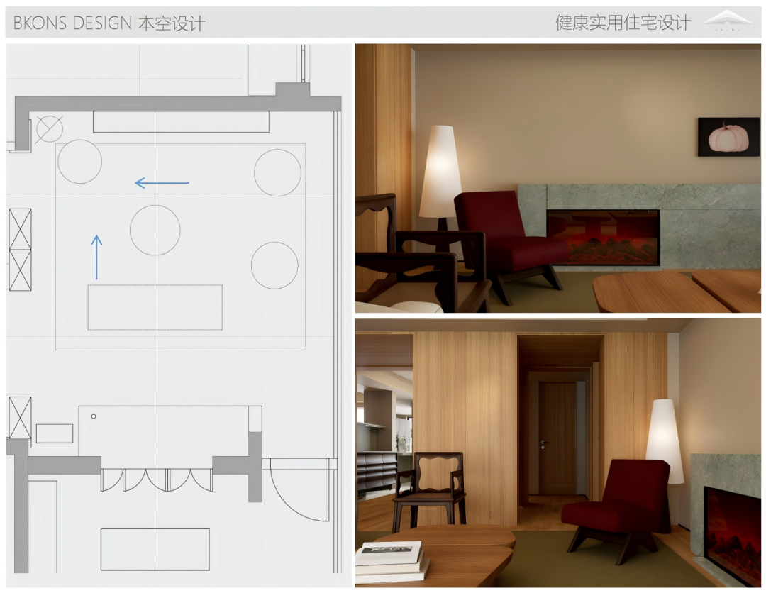 150原木松弛感的家-18