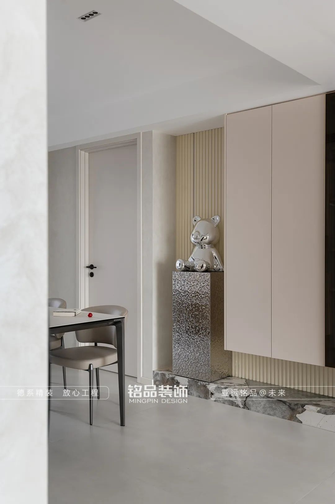 浙江台州奶油风家居设计丨中国台州丨铭品装饰-33