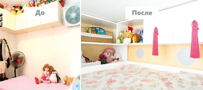 菲律宾5平米儿童房设计改造-33