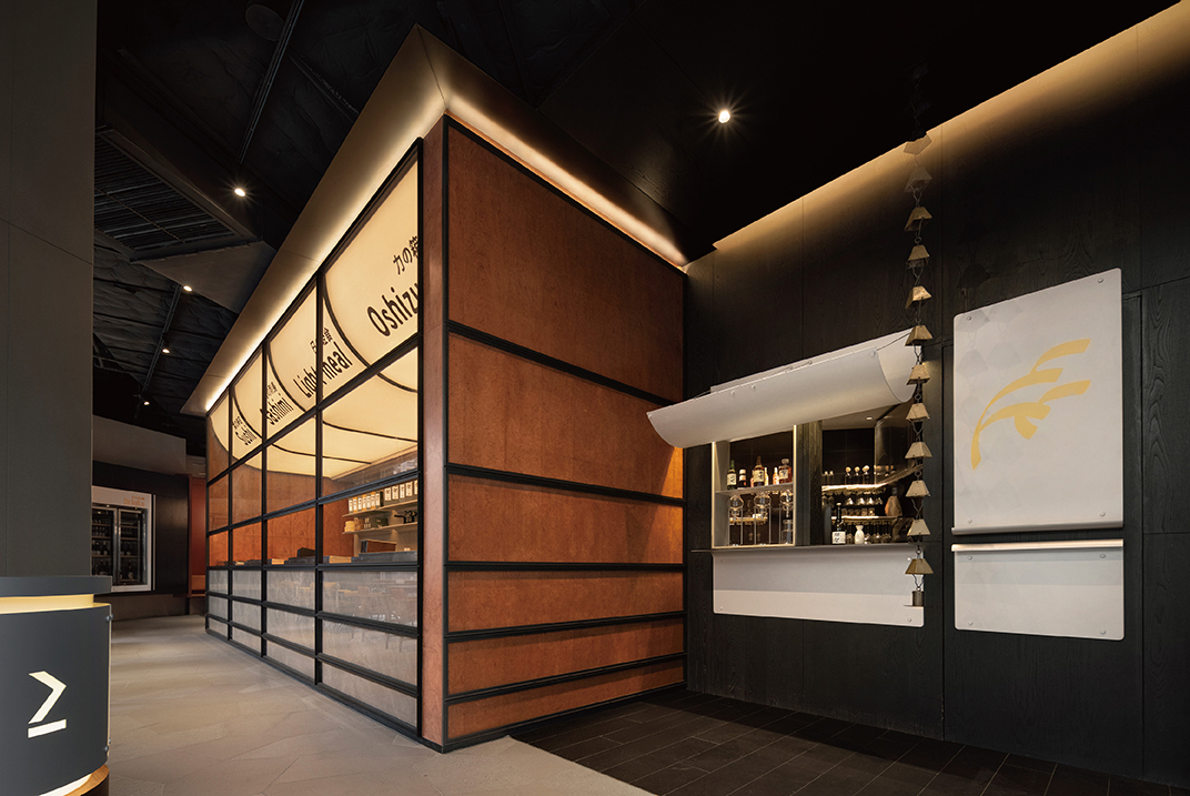 SOKO SOKO日料道场,深圳 | Designed by SORA@SORA - 日本料理 - 餐厅LOGO-VI空间设计-全球餐饮研究所-8