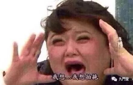 九门堂设计师集体拍摄形象照,打造独一无二的“亮点”-66