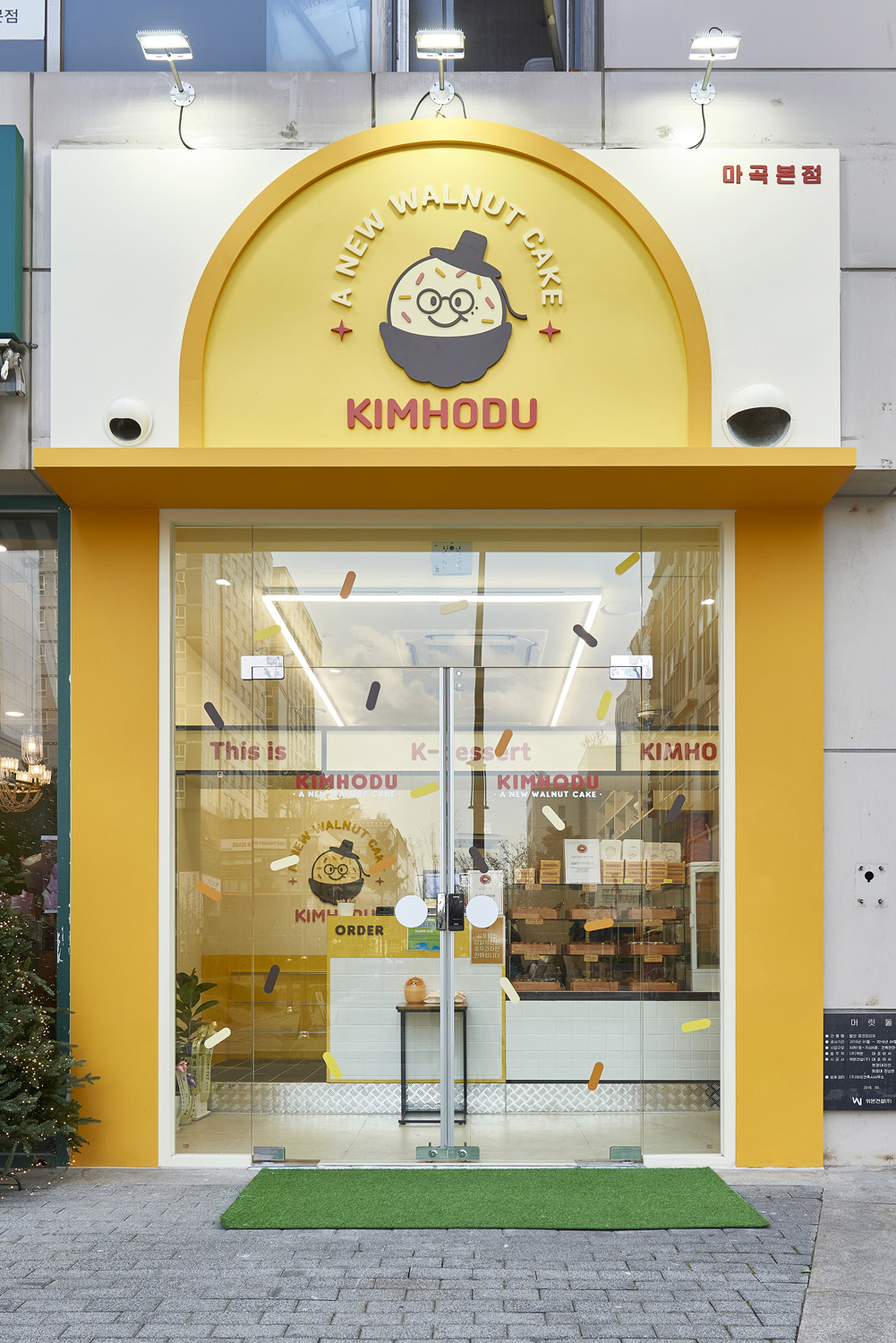 韩式温馨 10 坪小户型设计-8