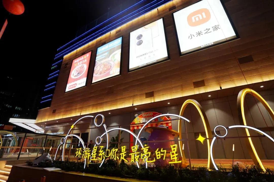 博罗天虹购物中心丨墨砌商业设计-9