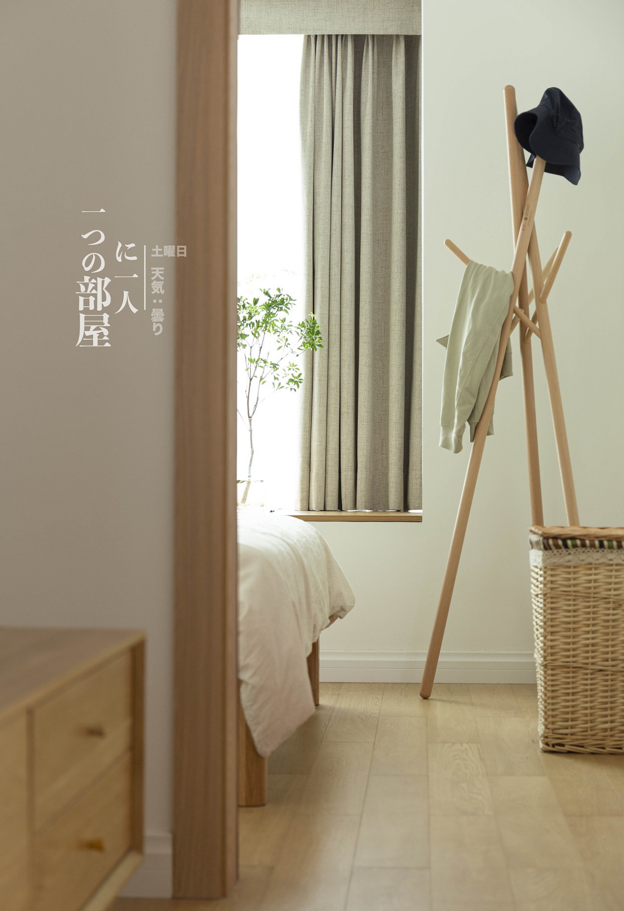 厂家之间的互动 | 南山鹅厂业主的室内设计案例-12