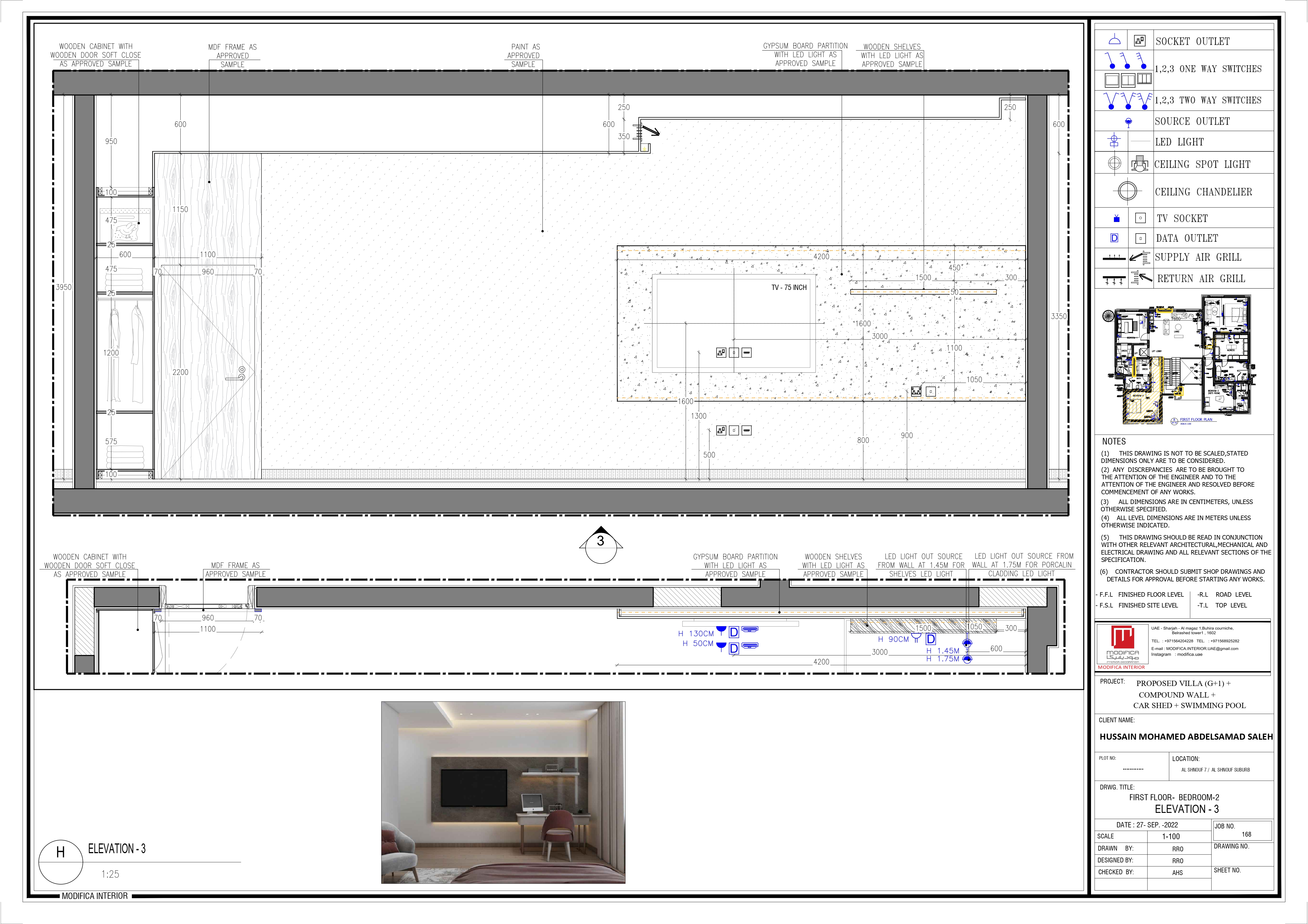BEDROOM2 室内设计丨阿联酋丨MME-7