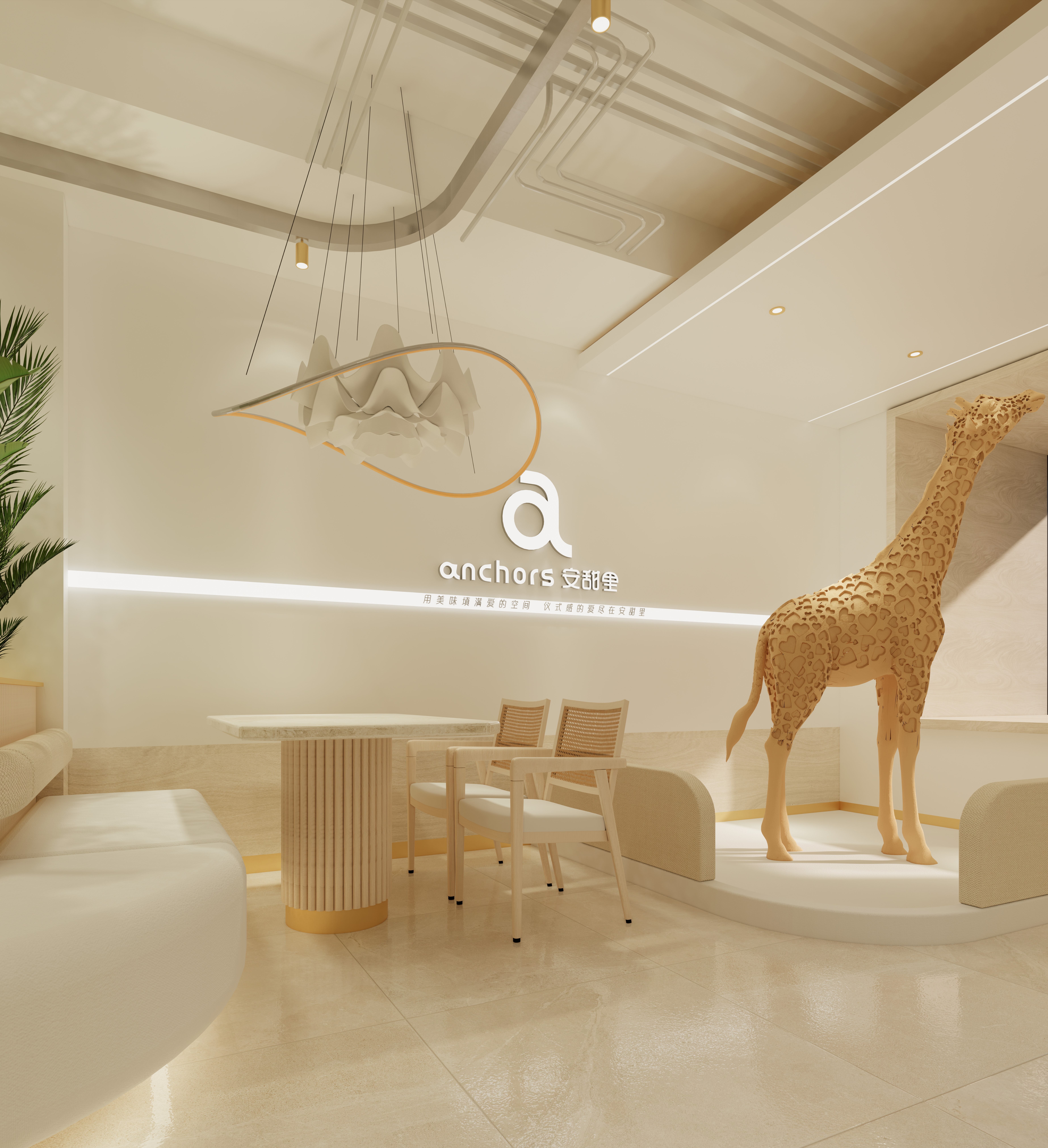 安甜里·甜品融合店丨拾点设计-3